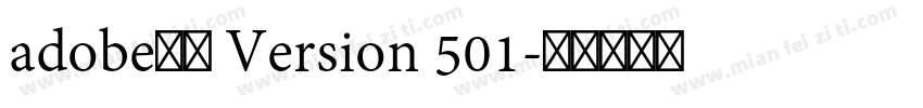 adobe黑体 Version 501字体转换